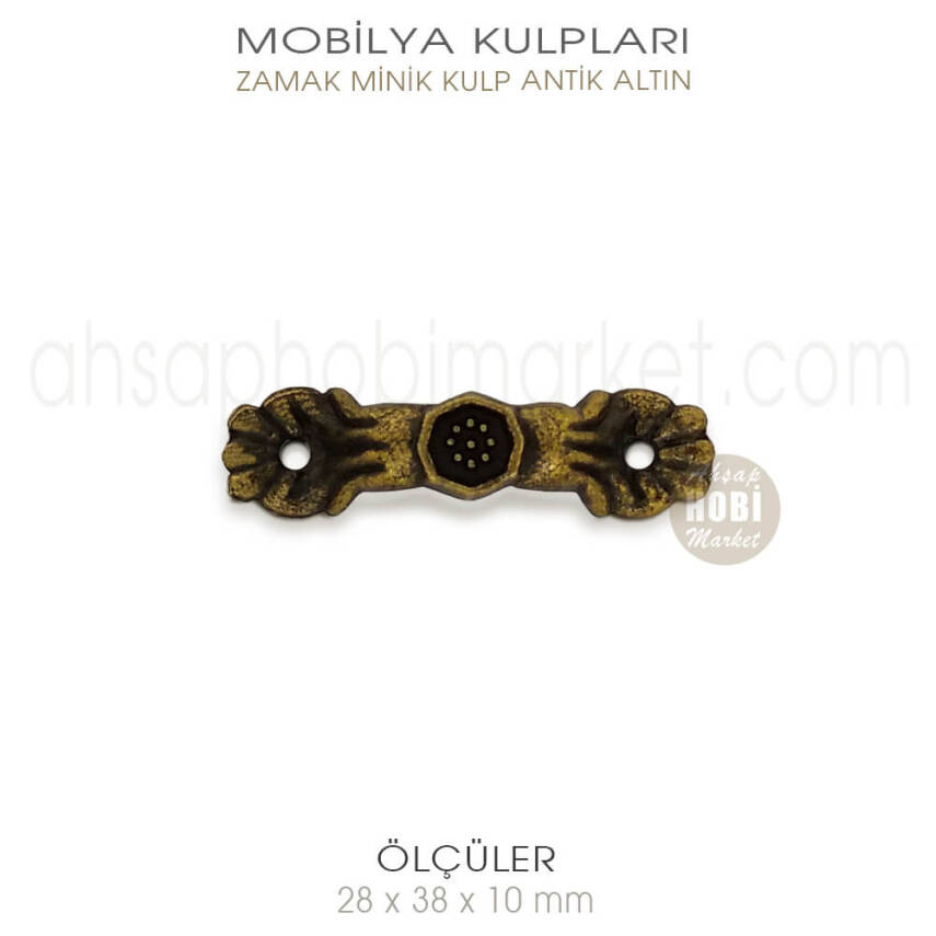 Zamak Mini Mobilya Kulpu (28x38x10 mm) Antik Altın - 2