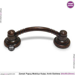 Zamak Papuç Kulp Antik Eskitme (64x85x20 mm) - Tual Hobi Sanat