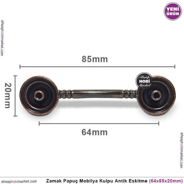 Zamak Papuç Kulp Antik Eskitme (64x85x20 mm) - 3