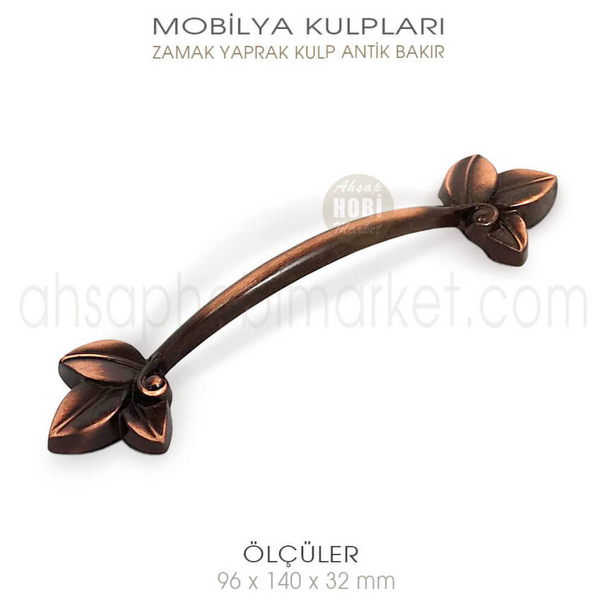 Zamak Yaprak Kulp Antik Eskitme (96x140x32 mm) - 1