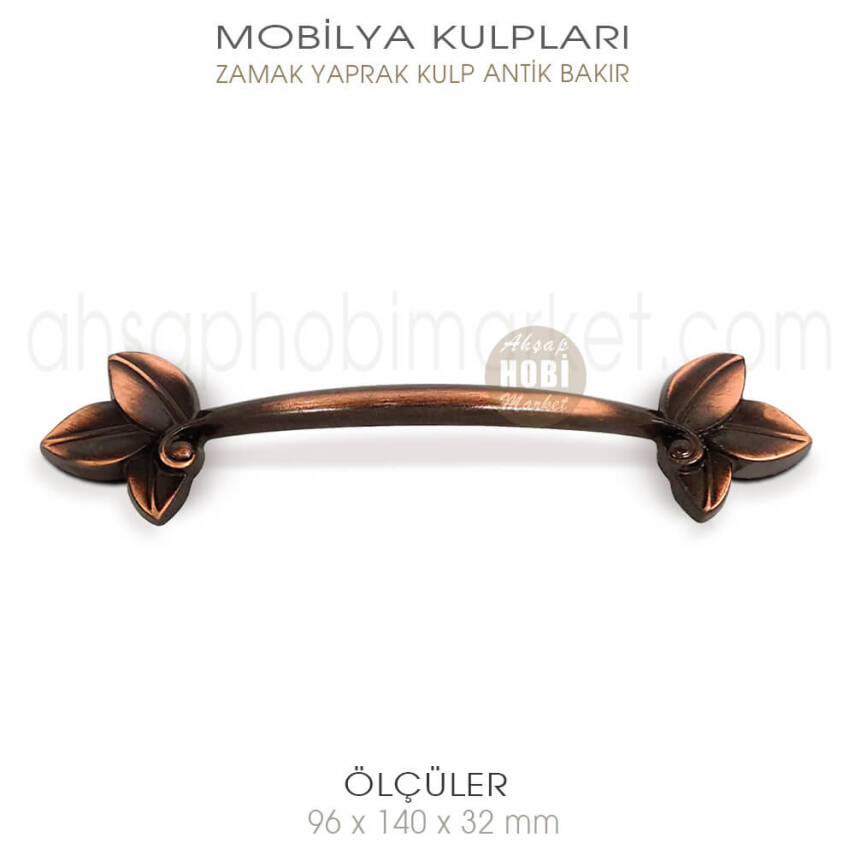 Zamak Yaprak Kulp Antik Eskitme (96x140x32 mm) - 2
