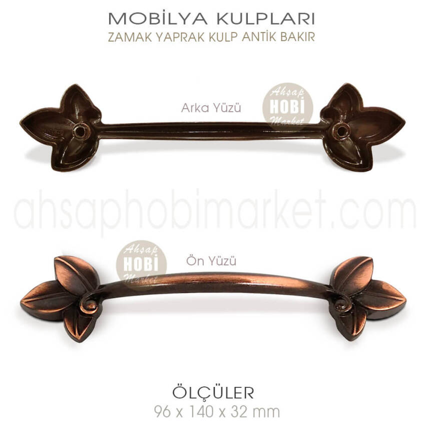 Zamak Yaprak Kulp Antik Eskitme (96x140x32 mm) - 4