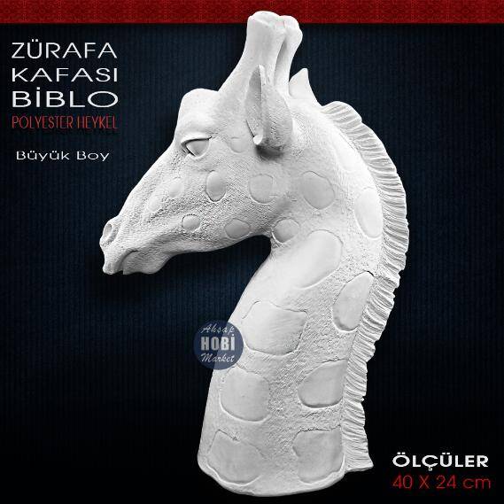 Zürafa Kafası Heykeli Büyük Boy (40x24 cm) Ham Polyester - 1